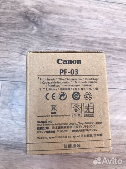 Canon pf 03