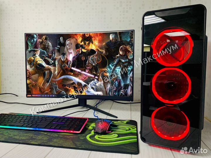 Игровой компьютер