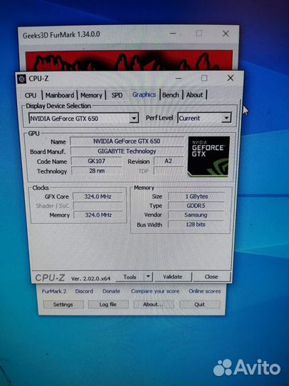 Системный блок i5-4440/8/gtx650/ssd/hdd/450w