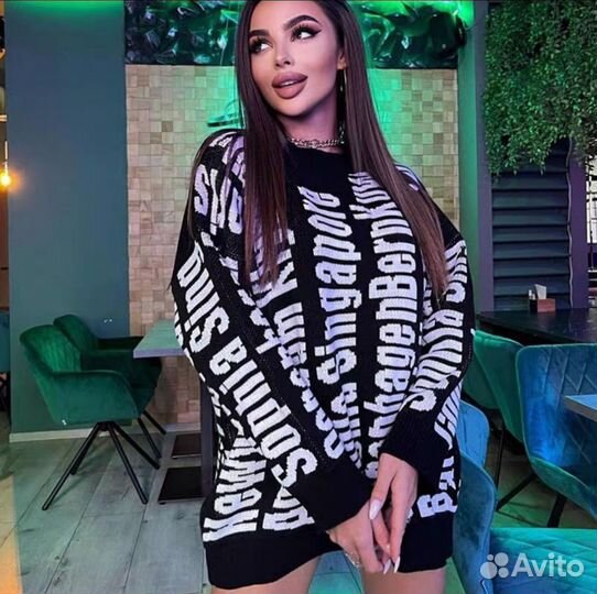 Вязанный свитер с надписью р 42, 44, 46, 48