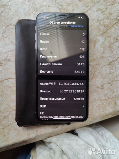 iPhone Xs Max, 64 ГБ