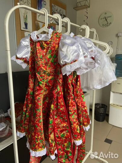 Карнавальный костюм