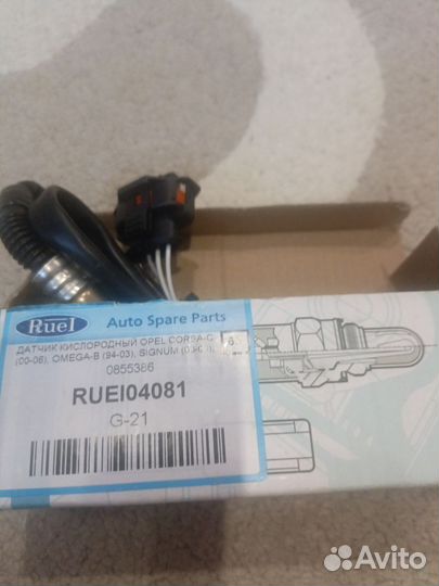 Лямбда зонд opel