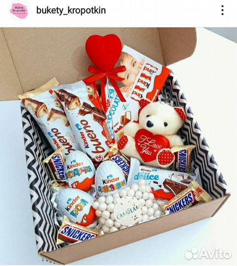 Подарок Сердце киндер шоколад медведь набор раффаэ