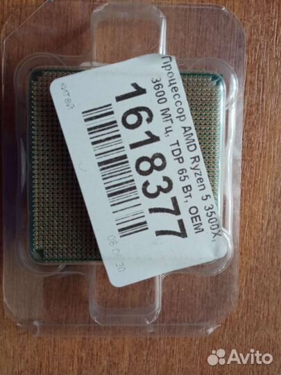 Процессор Ryzen 5 3500X