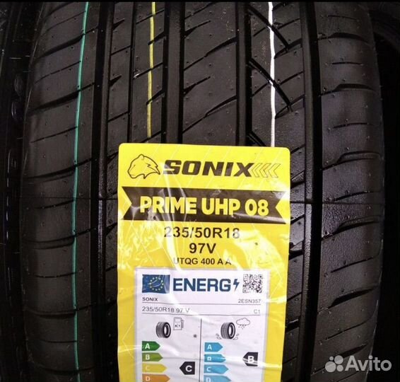 Zeta Impero 235/50 R18 101W