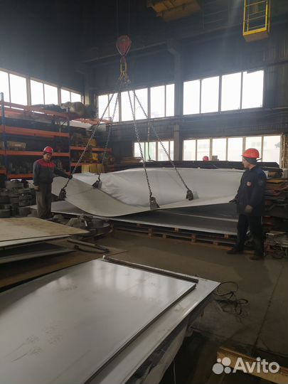 Оператор погрузочно-разгрузочных работ