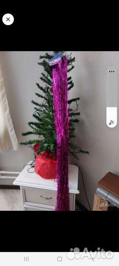 Новогодние дождики 120см