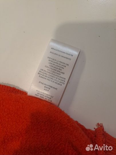 Tommy hilfiger костюм детский