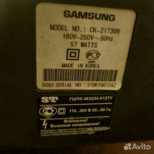 Телевизор samsung