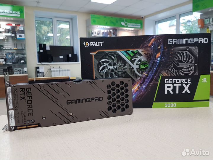 Видеокарта Palit GeForce RTX 3090 GamingPro 24GB