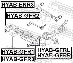 Сайлентблок задней поперечной тяги hyab-GFR1 Fe