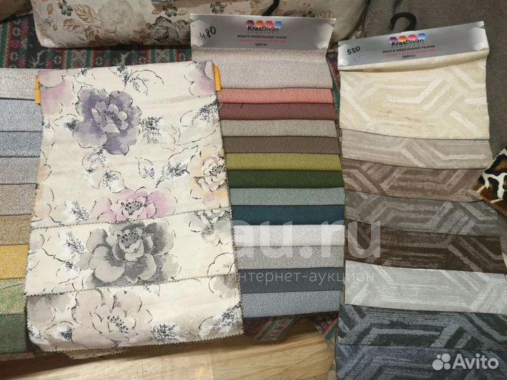 Лоскуты для рукоделия