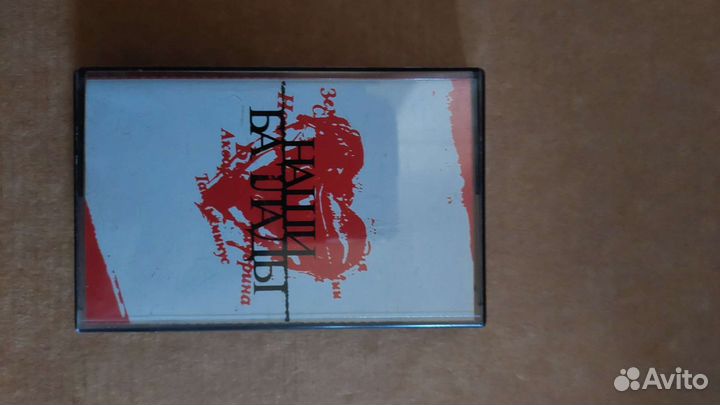 Рок хиты баллады