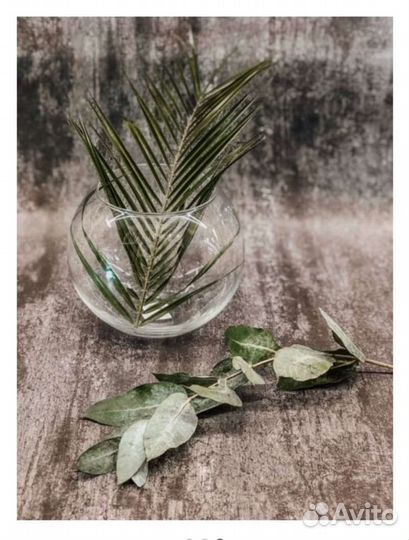 Ваза стеклянная 