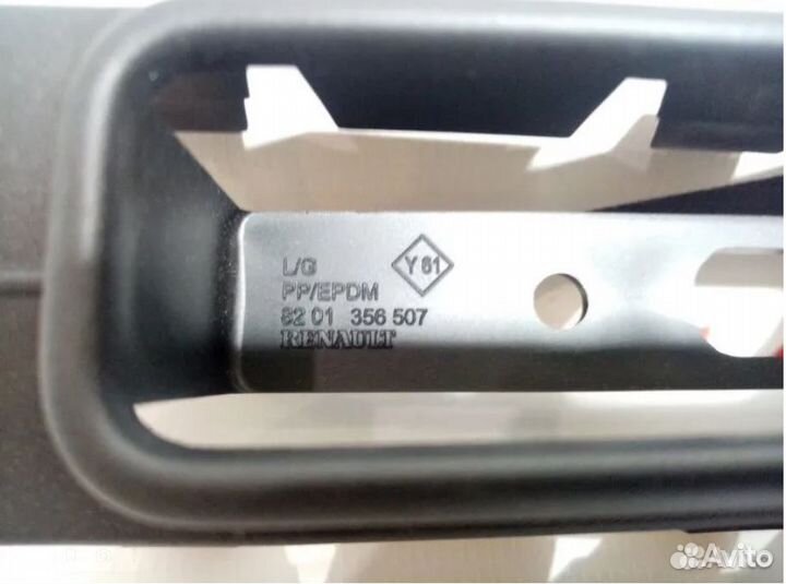 Кронштейны дхо LEd Renault Sandero 2013