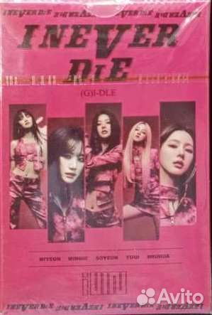 Набор карточек kpop (G) I-dle оригинальные из Южно