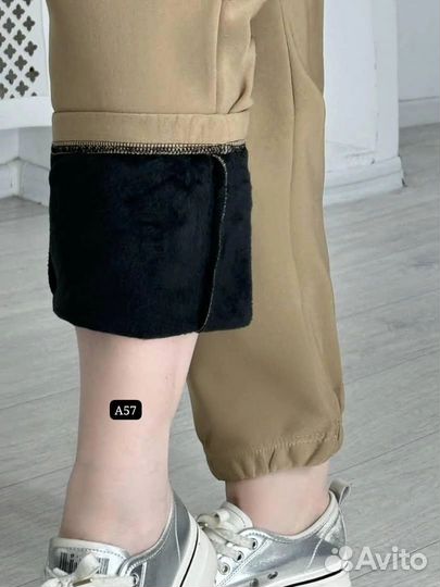 Штаны 46р до 56р