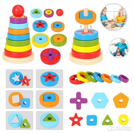 Деревянная пирамидка логическая