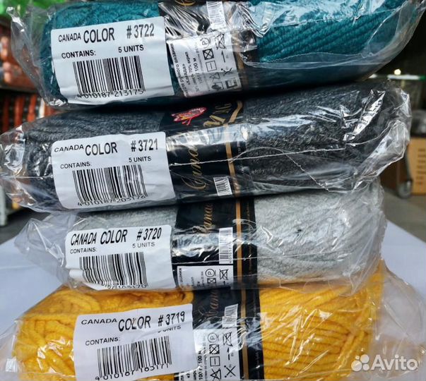 Пряжа д/ручного вязания Canada (Magic) Турция