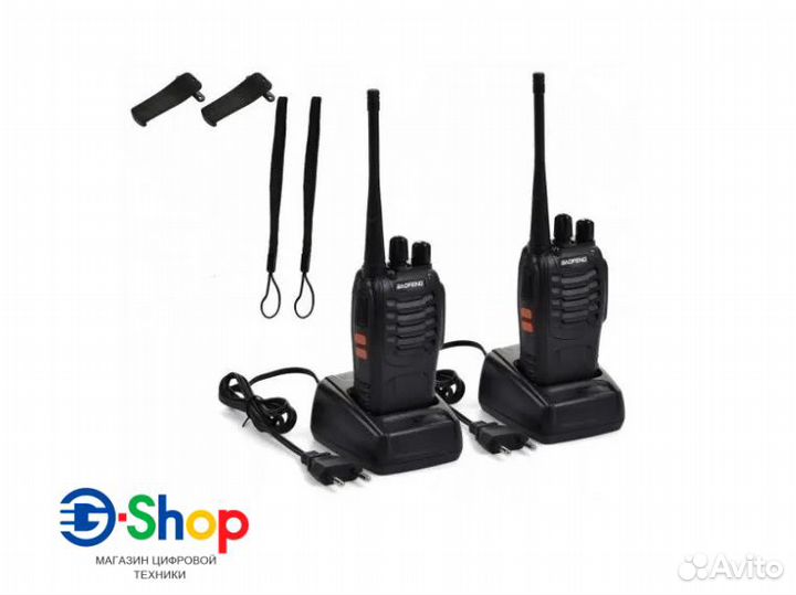 Комплект из двух раций Baofeng BF-888S