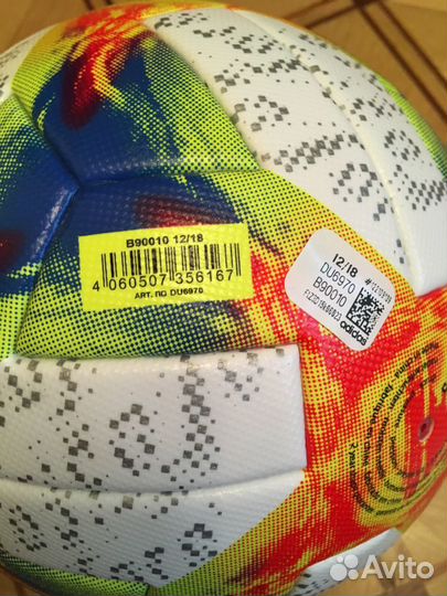 Оригинальный мяч adidas conext 19 europa qualifier