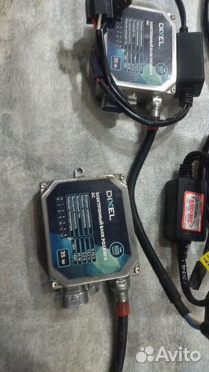 Фара ксенон