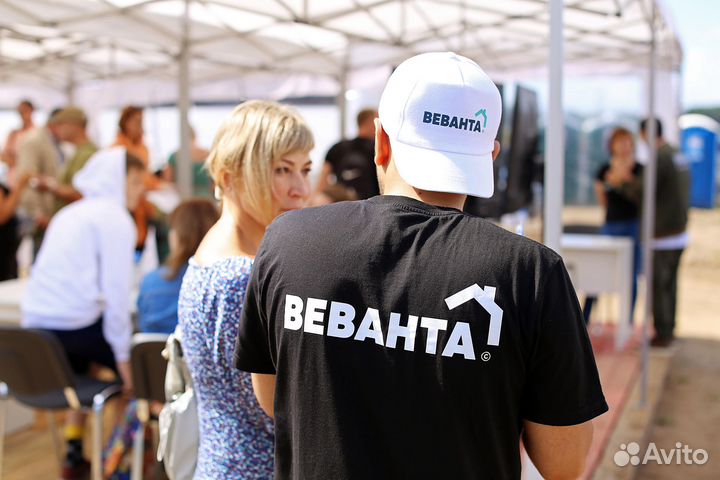 Покупка / Продажа недвижимости