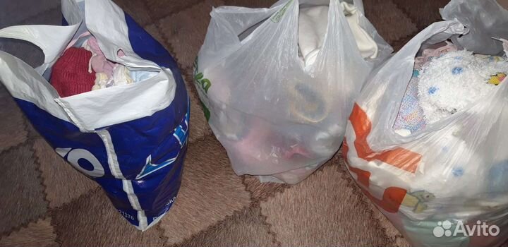 Три пакета вещей на девочку