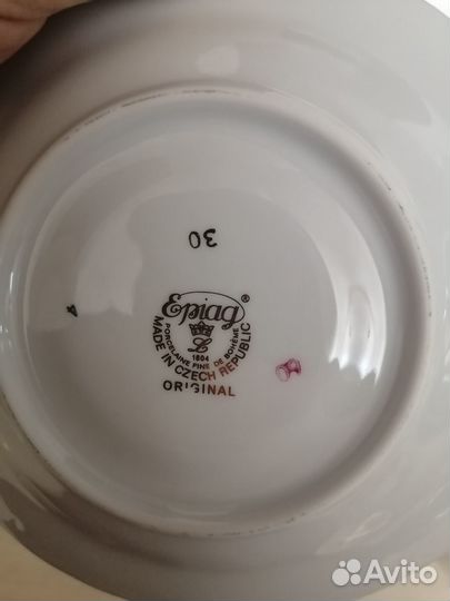 Чайная пара epiaq молочник сахарница чайник