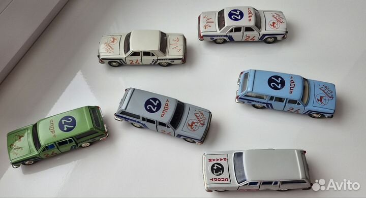 Модели СССР 1 43 волга. Ралли, скорая