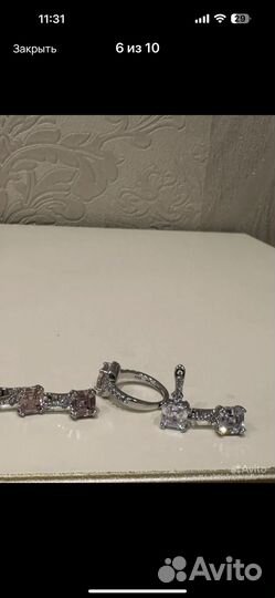 Серьги и кольца