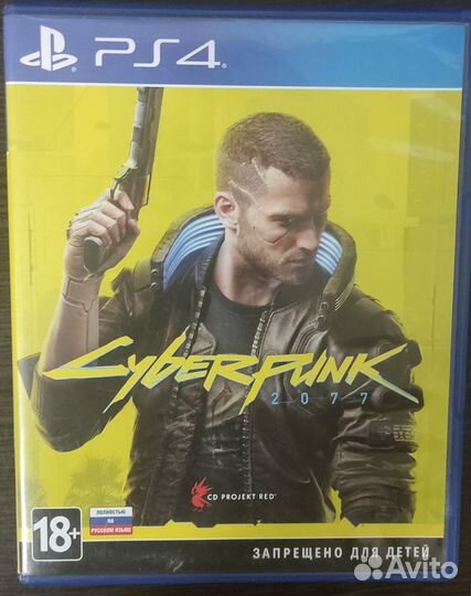 Игры для приставок ps4 ps5