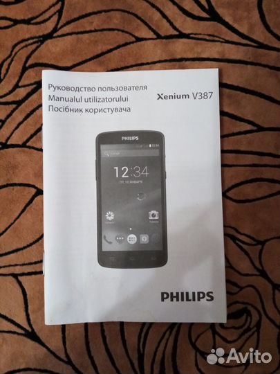 Philips Xenium V387, 2/16 ГБ