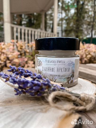 Свечи из натурального соевого воска