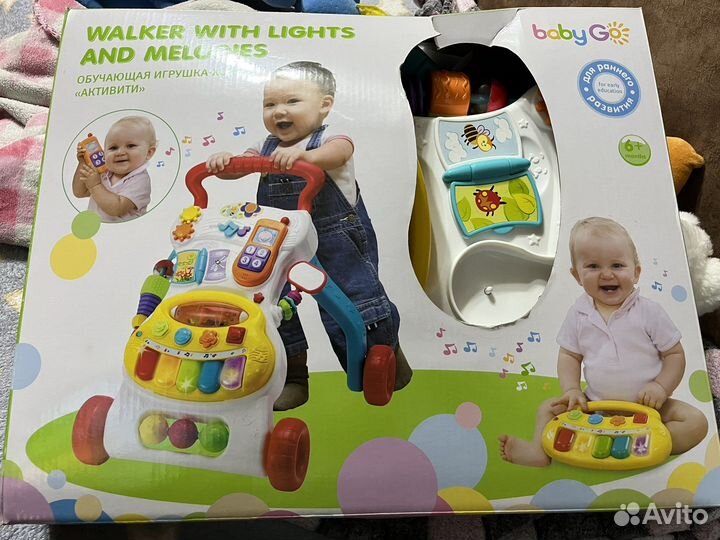 Игровой центр