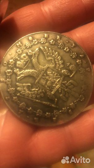 Продаю монеты 1749года,1805года цена договорная