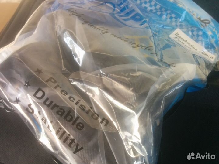 Ручки руля Irbis TTR 250 (Ирбис ттр250) комплект