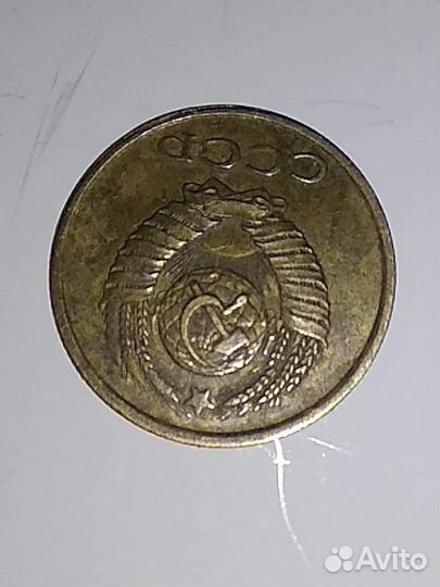 3коп 85г плоская звезда