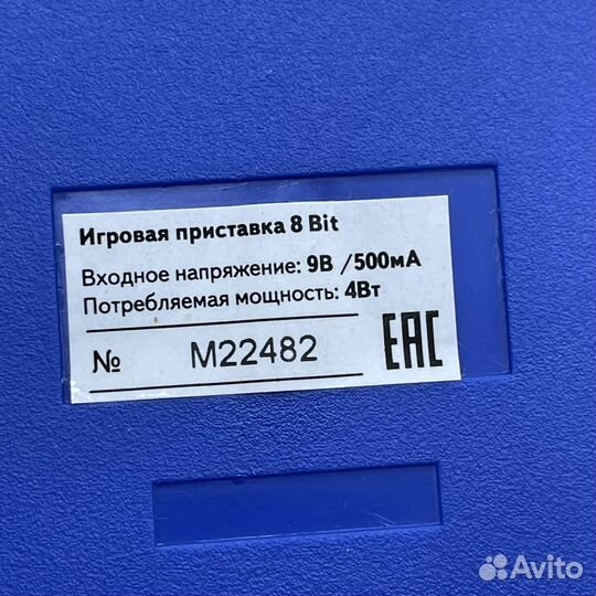 Игровая приставка dendy 8Bit Junior на запчасти