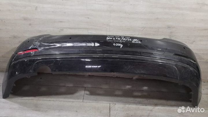 Бампер задний под парктроники Bmw 4 F32 F33 F36 С