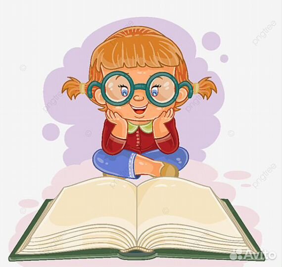 Скорочтение за 20 уроков. 6-9 лет