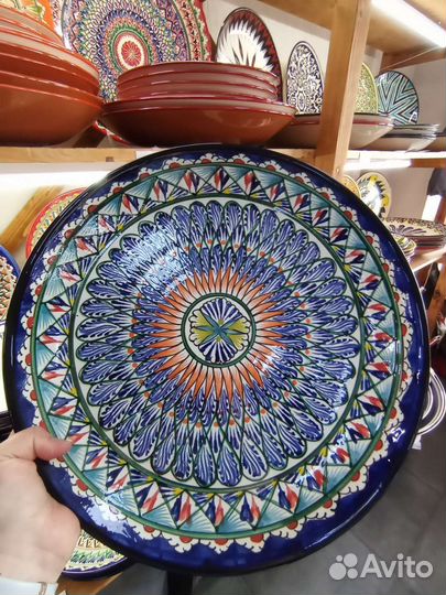 Большая тарелка Ляган