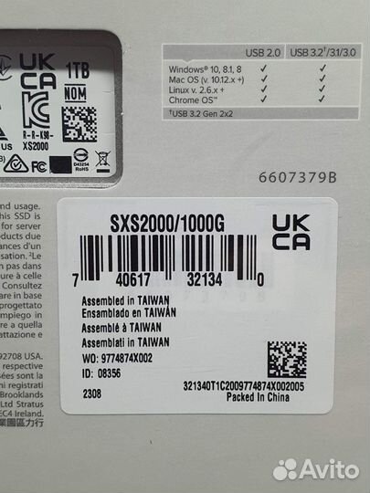 Внешний диск SSD Kingston XS2000, 1тб\New