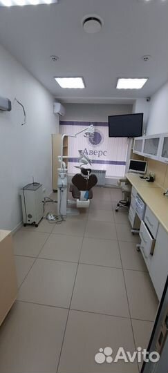 Стоматологическая клиника