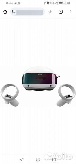 Шлем виртуальной реальности dpvr E4 новый