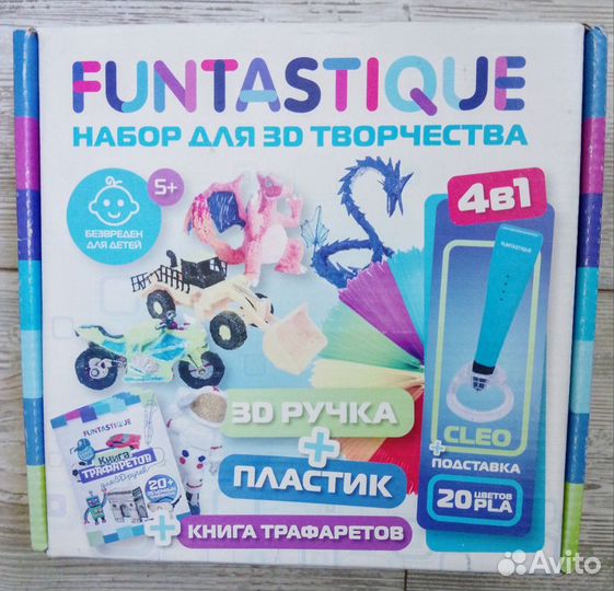 Новый набор для 3D творчества funtastique