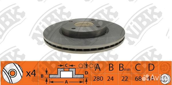 Торм.диск пер.вент.279x24 4 отв. nissan Cube