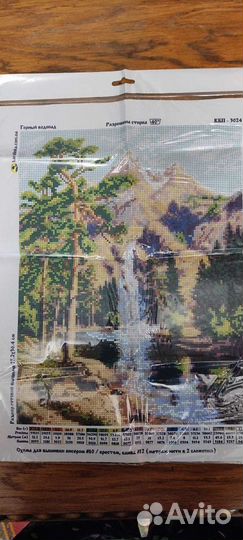 Схема для вышивания бисером