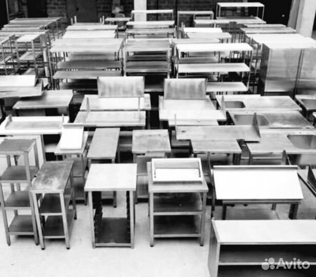 Нейтральное оборудование